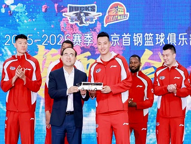 万众一心 荣耀同行！北汽福田助力北汽男篮征战新赛季