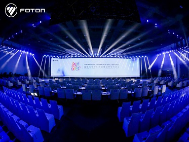 Drive To Great丨福田汽车全新产品矩阵擘画全球商用车新蓝图