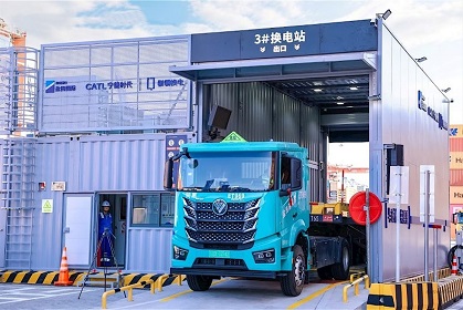 福田欧曼银河5M换电重卡再次批量交付盐田港，助力零碳港口新生态建设