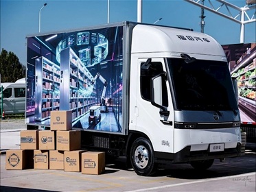 首站防城港，1月23日福田启明星效能品鉴季以硬核实测照亮绿色物流之路！